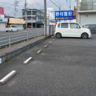 星木ビル外壁塗装による、駐車場の件につきまして。